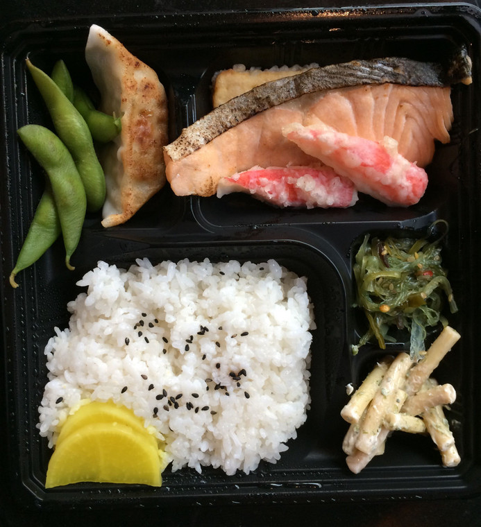 田川SHAKE BENTO