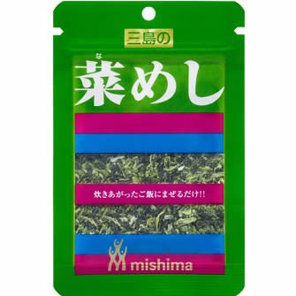 "MISHIMA" NAMESHI 18G