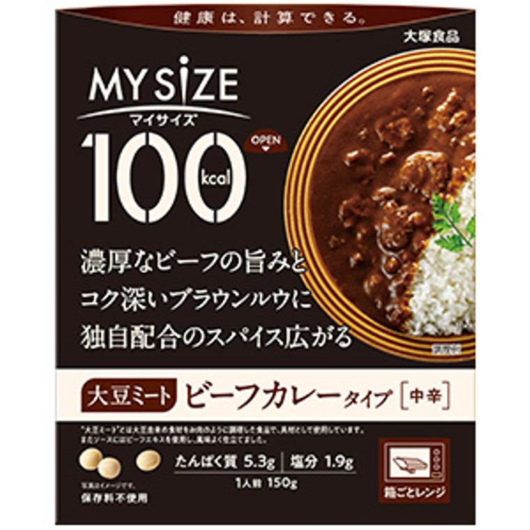 "OTSUKA" 100 KCAL MY SIZE SOY MEAT BEEF CURRY TYPE 150G