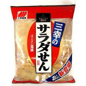 "SANKO SEIKA" SANKO NO SALAD SEN (20)