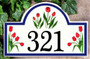 Tulip Flowers Address Sign House Plaque