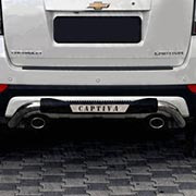 Chevrolet Captiva Rear Step Bar Captiva Rear Styling Accessories