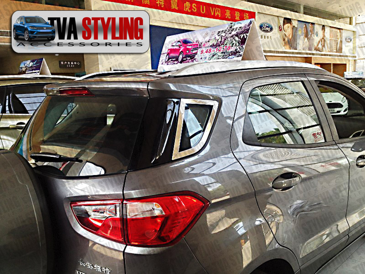 Ford EcoSport 2014on Chrome Rear Quarter Window Frame Surrounds Trim