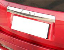 Fiat Qubo Tailgate Grab Handle Cover Stainless Steel
