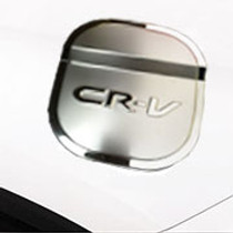 Honda CR-V CRV Chrome Fuel Cap Cover Trim Accessory with Logo 2012-on