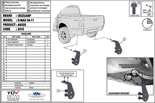 Protection Hayon Arrière ABS Noir Isuzu D-Max II 2012- – Look Sur Mesure – Installation Facile Ruban 3M