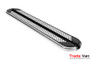 Phantom V2 Side Step | Ford Transit MK8 SWB/MWB FWD 2014+ | Silver