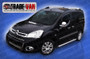 Our Citroen Berlingo Mirror Covers ABS Chrome Mirror Covers transform the door mirrors of your Berlingo van or Multispace MPV. Buy online at Trade 4x4 Accessories.