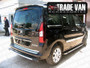 Our Peugeot Partner Rear Tailgate Handle Cover Trim really upgrades the rear styling of your Partner Van or MPV. Specially engineered from chrome look hand polished Stainless Steel. Buy online at Trade Van Accessories.