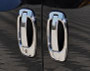 Our Fiat Doblo Door Handle Covers Stainless Steel are made from chrome look hand polished Stainless Steel. Buy online at Trade Van Accessories.