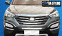 Our chrome plated Hyundai Santa Fe front bonnet hood is a striking and stylish accessory for your Santa Fe car SUV. These items feature triple chrome plating for an long life. Buy from our website at Trade car Accessories.