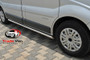 Our Vauxhall Vivaro Sport Line style OE Quality Side Bars give that lowering look to your van. The sidebars act as a protection to the van sills while stylishly standing out.  Buy at Trade Van Accessories