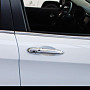 This eight 8 piece chrome Jeep Cherokee KL side door handle cover set are a cool and stylish accessory for your car SUV. Purchase online at Trade car Accessories. These units feature triple chrome plating for an extended life.