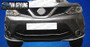 This chrome Nissan Qashqai Front Front Bumper Accent detailing streamer is a cool and stylish accessory for your car SUV. Buy online at Trade car Accessories. This unit features triple chrome plating for an extended life.