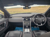 2020(70) Land Rover Discovery Sport 2.0 R-DYNAMIC S D (30/09/2020)
