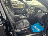 2020(70) Land Rover Discovery Sport 2.0 R-DYNAMIC S D (30/09/2020)