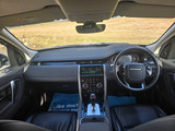 2019(69) Land Rover Discovery Sport 2.0 SD AUTO (30/09/2019)