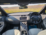 2017(67) Land Rover Range Rover Evoque 2.0 HSE DYNAMIC TD AUTO (11/11/2017)