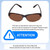 Laura Biagiotti 85399 Brown Designer Sunglasses