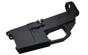 ​Are 80% Lowers Legal? thumbnail image