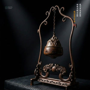 Grand Gantry Boshan Censer: Archaic Bronze - Structural Density