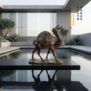 Silk Road Odyssey: Su-Style Red Copper Camel Censer - Artisanal Heritage Art