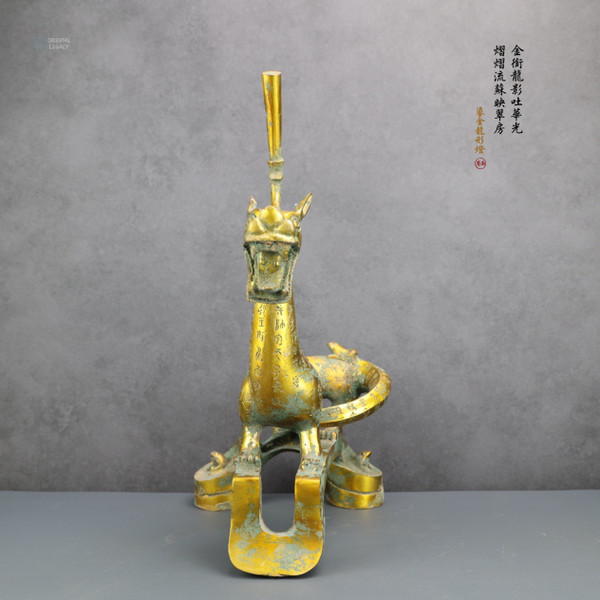 Imperial Gilt Dragon Luminaire: Gilt Bronze - Structural Density