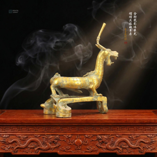 Imperial Gilt Dragon Luminaire: Gilt Bronze - Structural Density