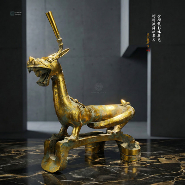 Imperial Gilt Dragon Luminaire: Gilt Bronze - Structural Density