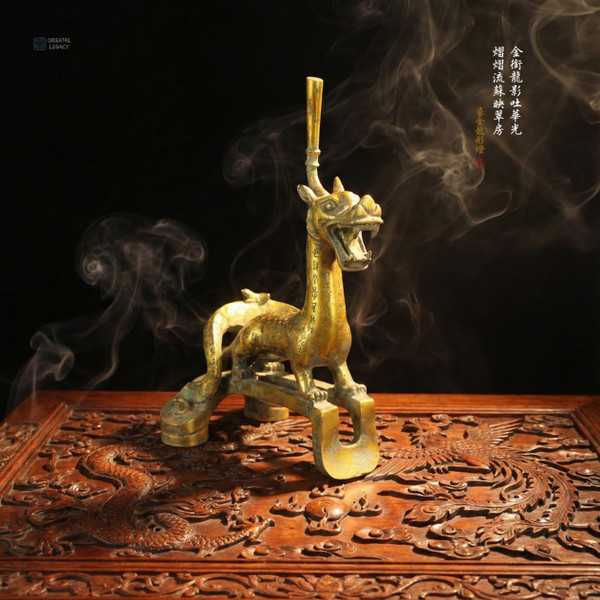 Imperial Gilt Dragon Luminaire: Gilt Bronze - Structural Density