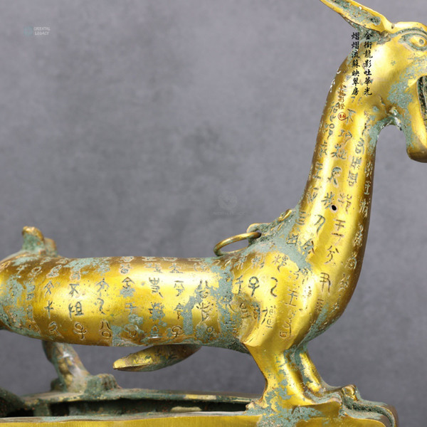 Imperial Gilt Dragon Luminaire: Gilt Bronze - Structural Density