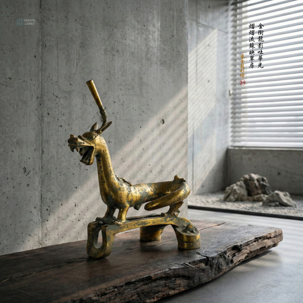 Imperial Gilt Dragon Luminaire: Gilt Bronze - Structural Density