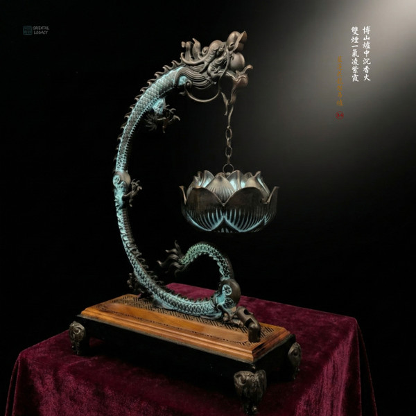 Azure Lotus Dragon Censer: Thermal Patina Bronze - Structural Density