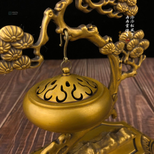 Imperial Pine Boshan Censer: Archaic Bronze - Structural Density