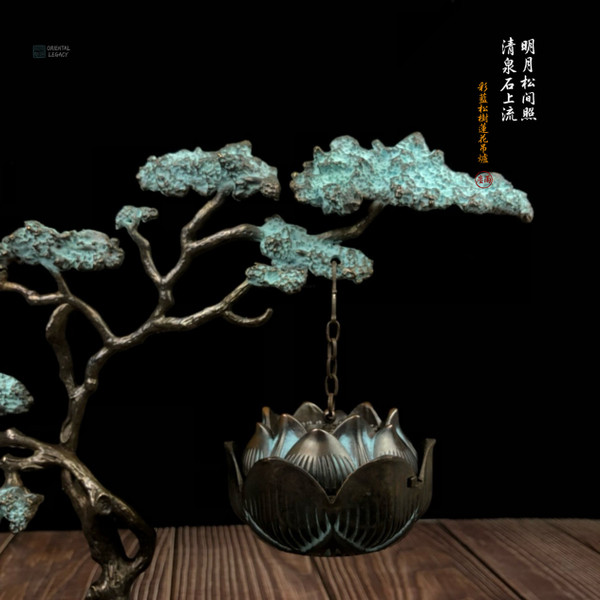 Azure Pine Lotus Censer: Thermal Patina Bronze - Structural Density