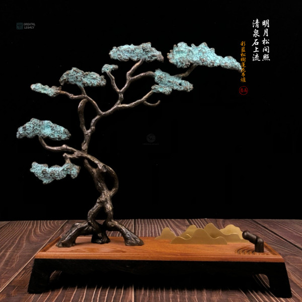 Azure Pine Lotus Censer: Thermal Patina Bronze - Structural Density