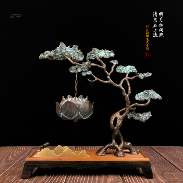 Azure Pine Lotus Censer: Thermal Patina Bronze - Structural Density