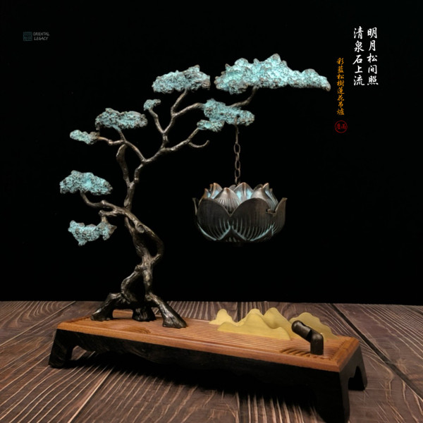 Azure Pine Lotus Censer: Thermal Patina Bronze - Structural Density