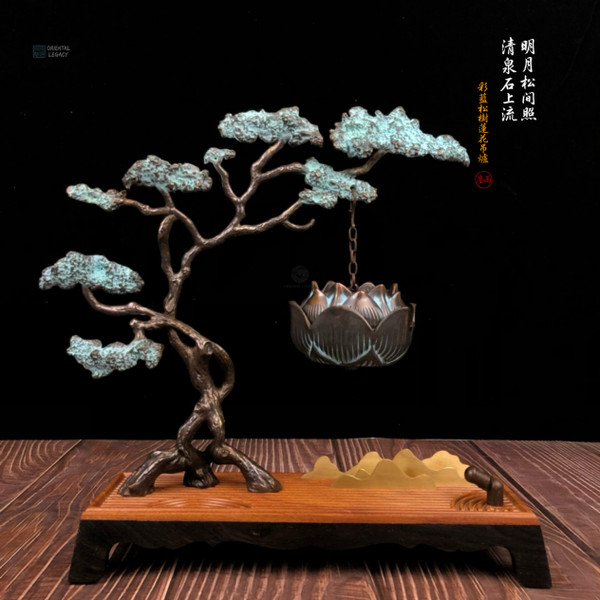 Azure Pine Lotus Censer: Thermal Patina Bronze - Structural Density