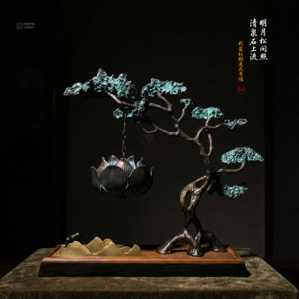 Azure Pine Lotus Censer: Thermal Patina Bronze - Structural Density