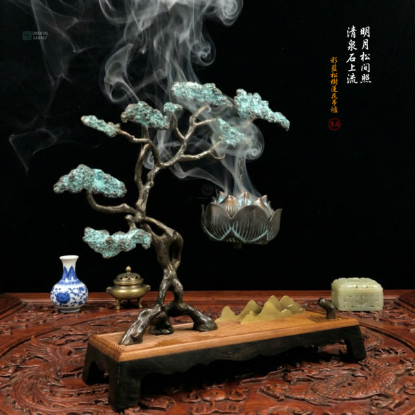 Azure Pine Lotus Censer: Thermal Patina Bronze - Structural Density