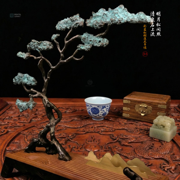 Azure Pine Lotus Censer: Thermal Patina Bronze - Structural Density