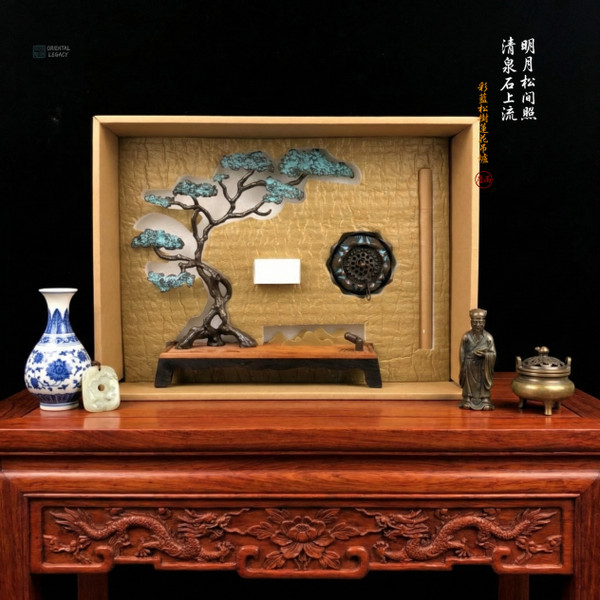 Azure Pine Lotus Censer: Thermal Patina Bronze - Structural Density