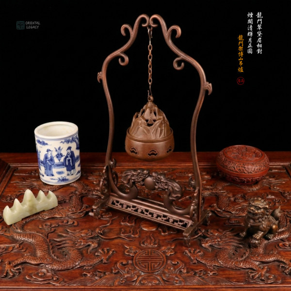 Grand Gantry Boshan Censer: Archaic Bronze - Structural Density