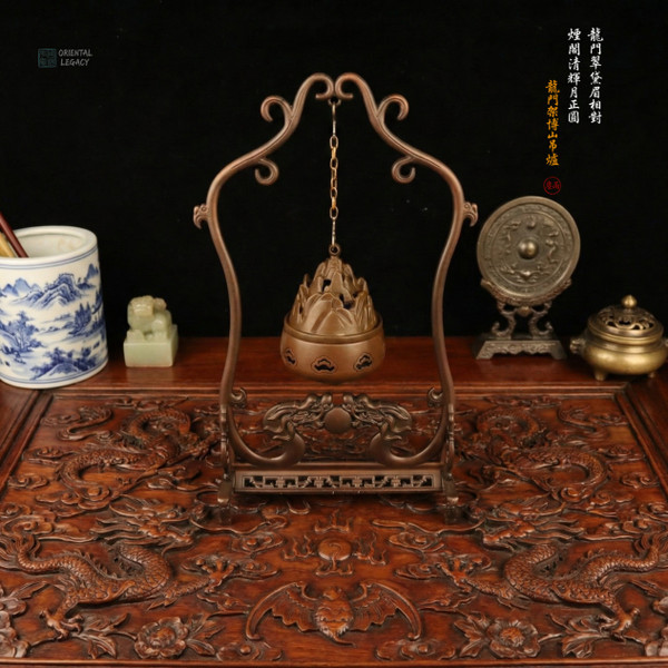 Grand Gantry Boshan Censer: Archaic Bronze - Structural Density