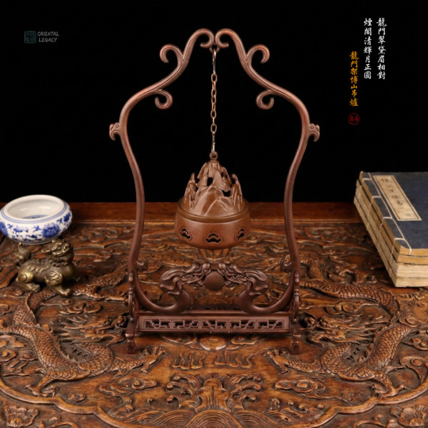 Grand Gantry Boshan Censer: Archaic Bronze - Structural Density