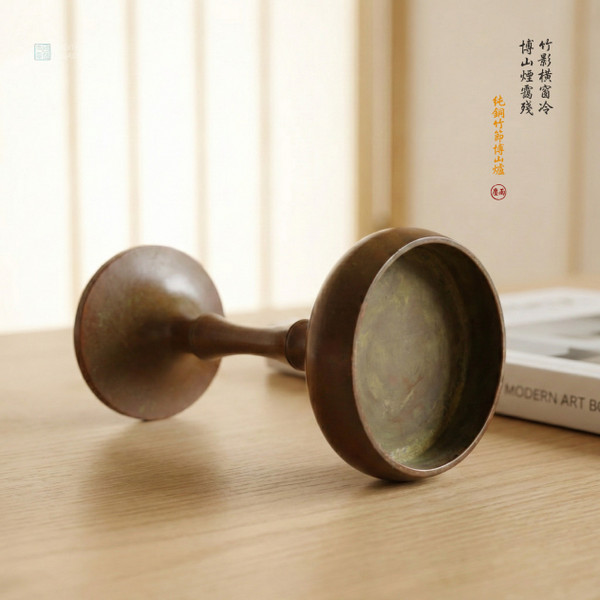 Bamboo-Node: Pure Bronze Boshan Censer - Heritage Grade