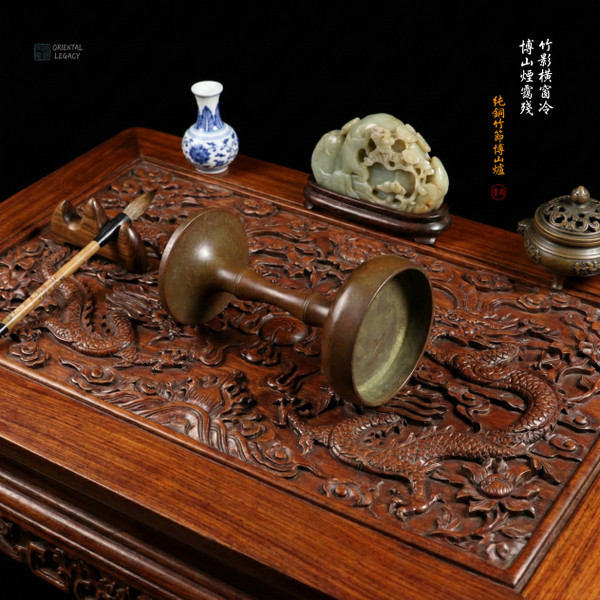 Bamboo-Node: Pure Bronze Boshan Censer - Heritage Grade