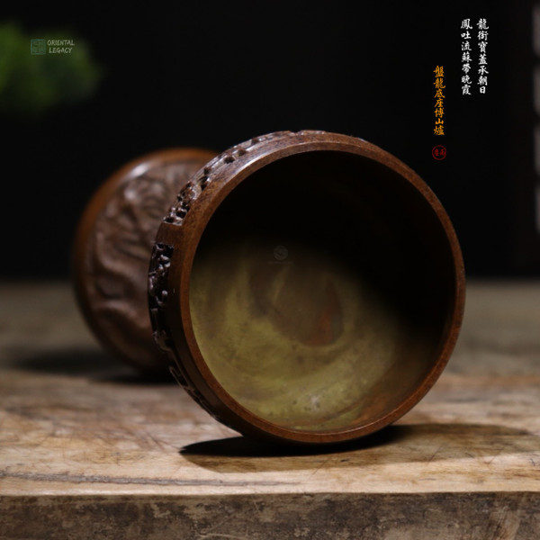 Su-Style: Pure Bronze Dragon Censer - Heritage Grade