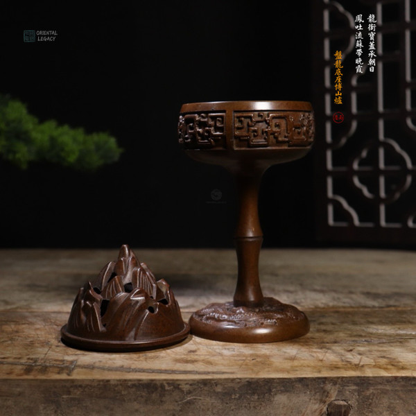 Su-Style: Pure Bronze Dragon Censer - Heritage Grade